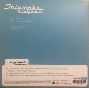 LP Triumphs Kingdom: Triumphs Kingdom CLR