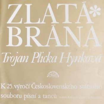 2LP Václav Trojan: Zlatá Brána