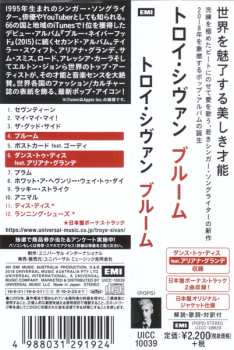 CD Troye Sivan: Bloom 