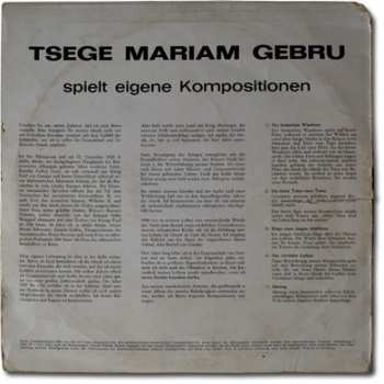 LP Emahoy Tsegue Maryam Guebrou: Emahoy Tsege Mariam Gebru