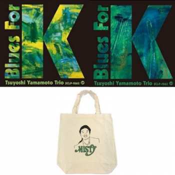 2LP Tsuyoshi Yamamoto Trio: Blues For K (Vol.1&2) LTD