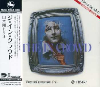 CD Tsuyoshi Yamamoto Trio: The In Crowd