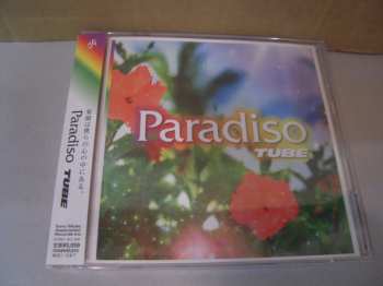 CD TUBE: Paradiso