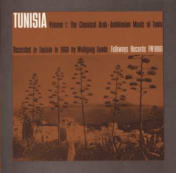 Album Tunisia 1: Classical / Var: Tunisia 1: Classical