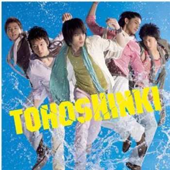 Album TVXQ!: Summer Summer Dream Song For You Love In The Ice