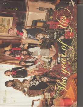 CD Twice: The Year of Yes