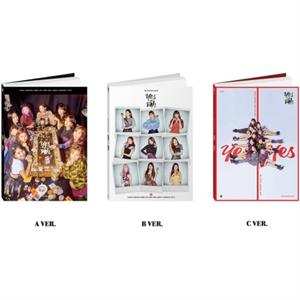 Album Twice: Yes Or Yes