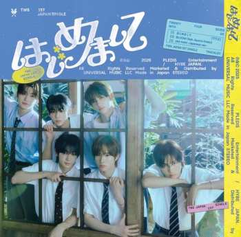 Album TWS: Nice To See You Again