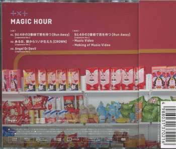CD/DVD TXT: Magic Hour LTD