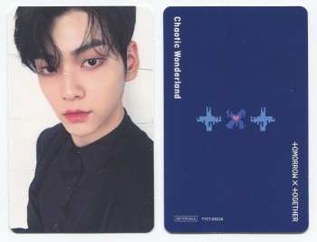 CD/DVD TXT: Chaotic Wonderland LTD