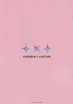 CD TXT: Still Dreaming LTD