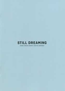 CD TXT: Still Dreaming LTD