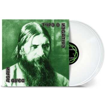 2LP Type O Negative: Dead Again (limited Edition) (white Vinyl)
