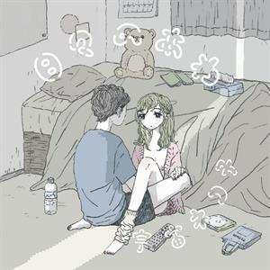Album Uchu Nekoko: Hibi No Awa