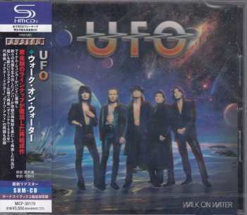 CD UFO: Walk On Water