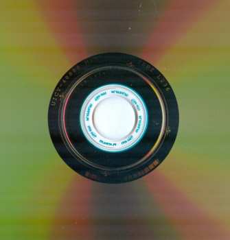 CD/Dobozkészlet UK: Danger Money LTD