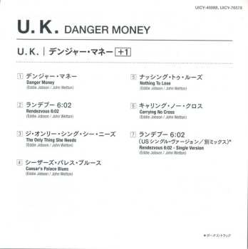 CD/Dobozkészlet UK: Danger Money LTD