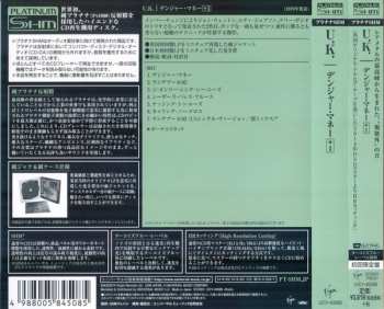 CD/Dobozkészlet UK: Danger Money LTD