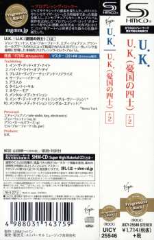 CD UK: U.K.