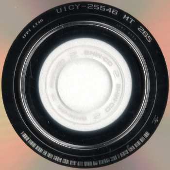 CD UK: U.K.