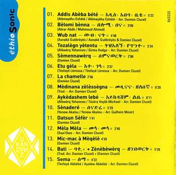 CD Ukandanz: Yetchalal = ይቻላል።