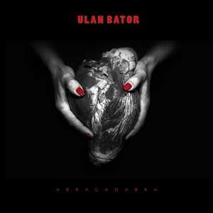 LP Ulan Bator: Abracadabra