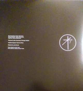 LP Uniform: The Long Walk LTD