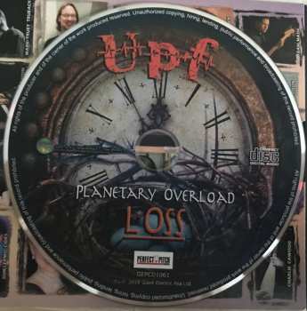 2CD United Progressive Fraternity: Planetary Overload - Part 1: Loss