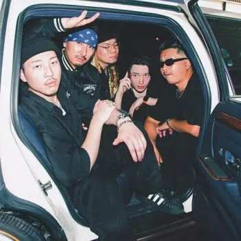 Album Universe Last A Ward: Ride With Us