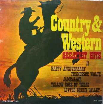 LP Unknown Artist: Country & Western Greatest Hits II