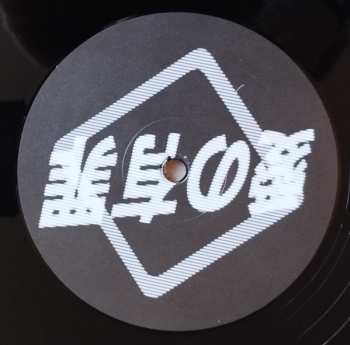 2LP Unloved: Guilty Of Love LTD