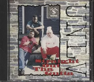 U.N.L.V.:  Straight Out Tha Gutta