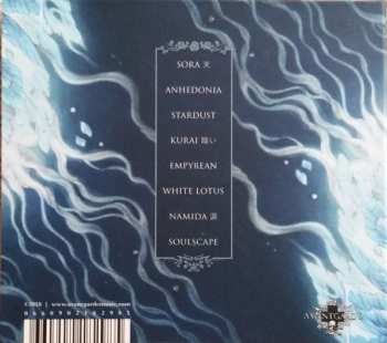 CD Unreqvited: Stars Wept To The Sea