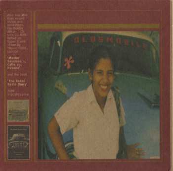 CD Up, Bustle & Out: Master Sessions 2
