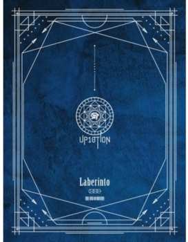 Album Up10tion: Laberinto