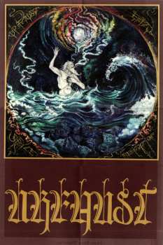 CD Urfaust: Empty Space Meditation LTD | DIGI