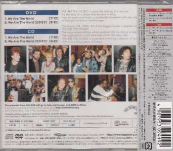 CD/DVD USA For Africa: We Are The World