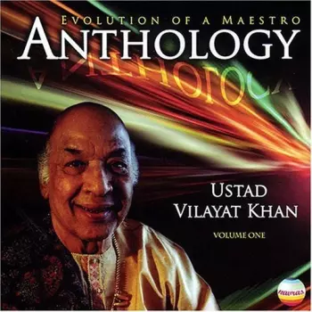 Anthology Volume 1 (Evolution Of A Maestro)
