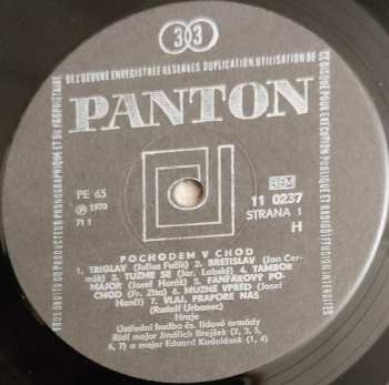 LP Ústřední Hudba Československé Lidové Armády: Pochodem Vchod