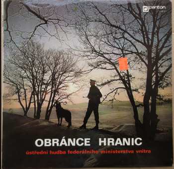 Album Ústřední Hudba Federálního Ministerstva Vnitra: Obránce Hranic