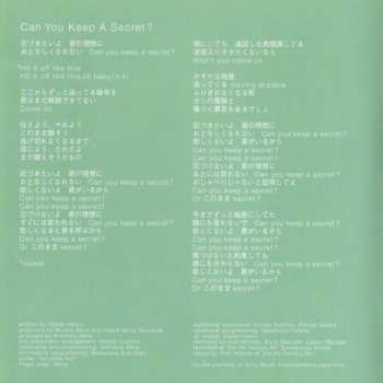 CD Utada Hikaru: Distance