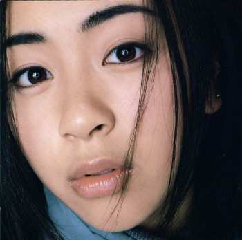 Album Utada Hikaru: First Love