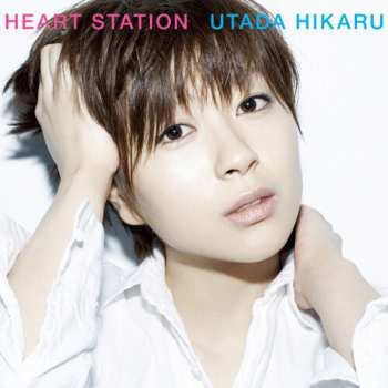 CD Utada Hikaru: Heart Station