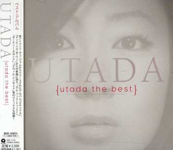 Album Utada Hikaru: Utada The Best