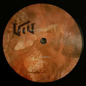 2LP UTU: Russian Poets