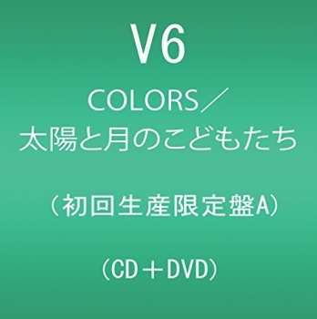 Album V6: Colors