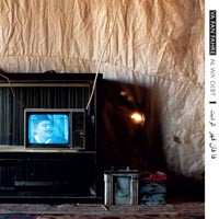 LP Va Fan Fahre: Al Wa' Debt