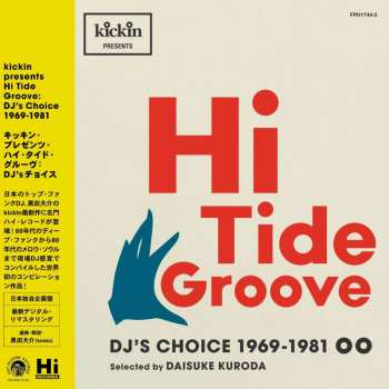 Album Various: Hi Tide Groove