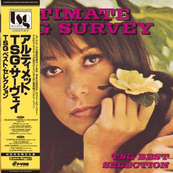 Album Various: Ultimate Tsg Survey - Tsg Best Selection