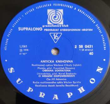 2LP/Dobozkészlet Václav Cibula: Antická Knihovna (Rada Moudrých - Výběr Z Rozhlasového Cyklu) (2x10" + BOX + BOOKLET) RYCHLOST 16!!!